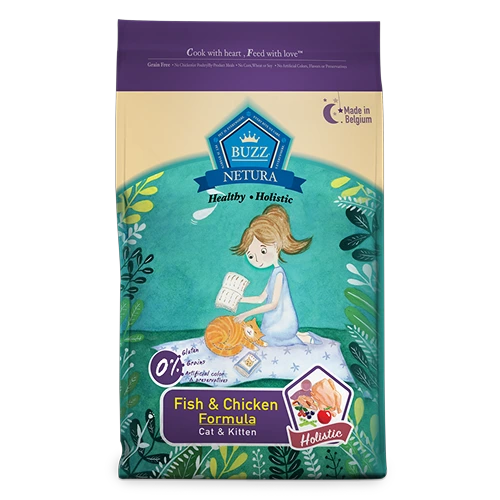 Buzz : Netura Fish and Chicken