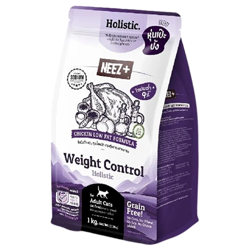 Neez+ : Weight Control