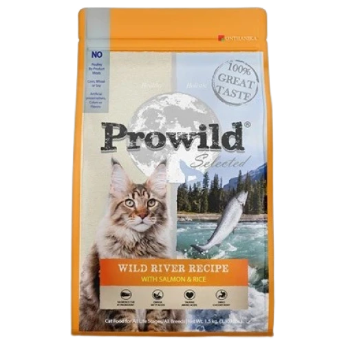 Prowild : Wild river recipe
